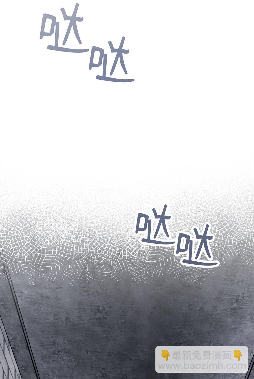 240 第二个秘密98