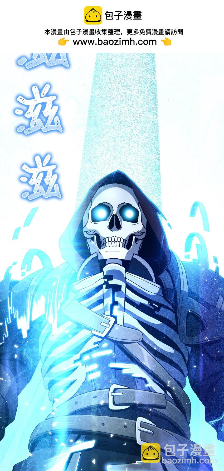 242 进入满足之狱1