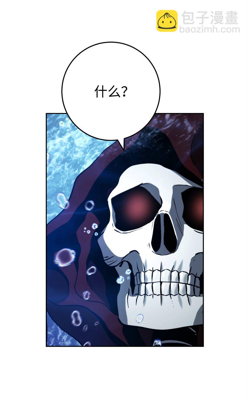 242 进入满足之狱104