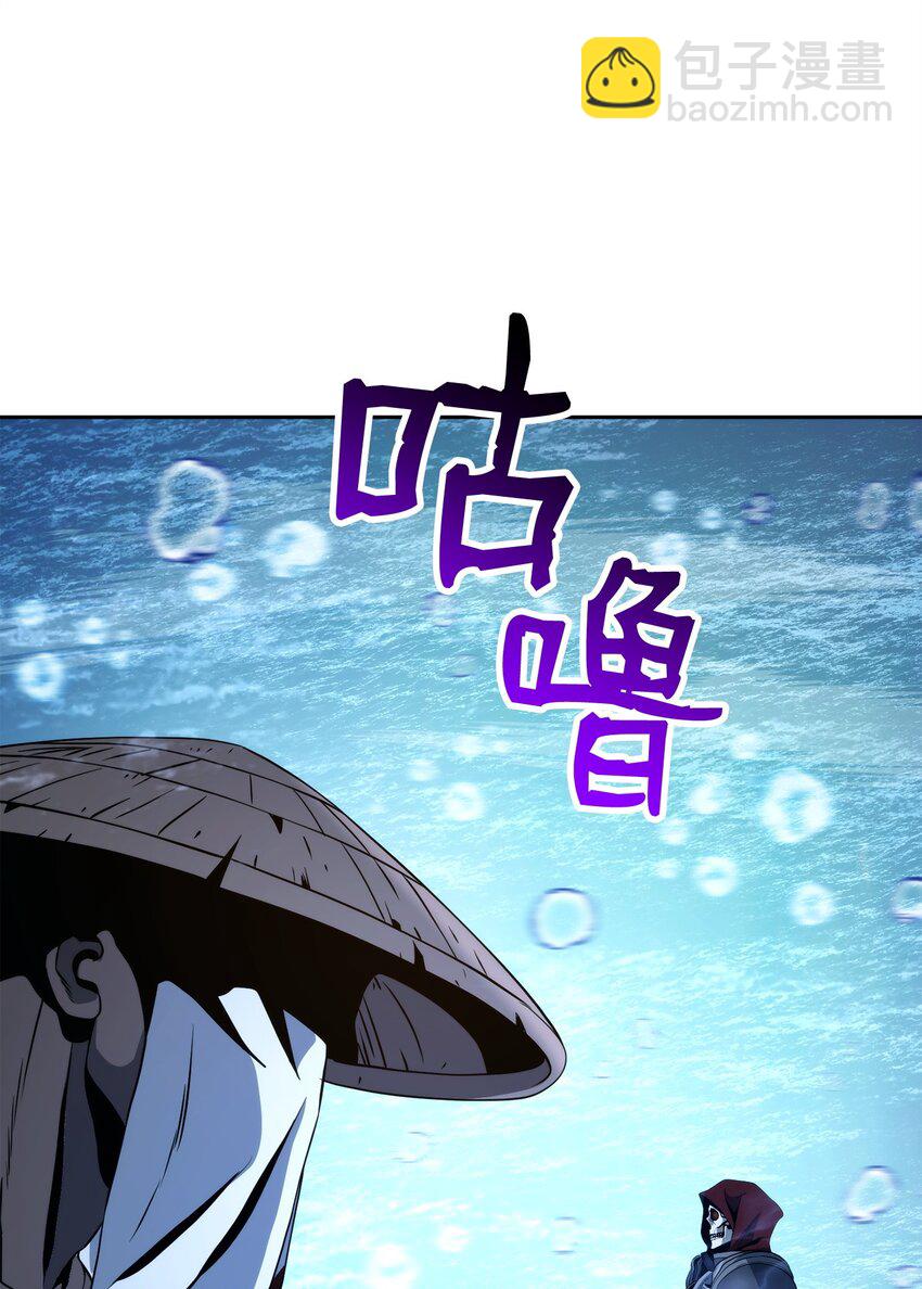 242 进入满足之狱111