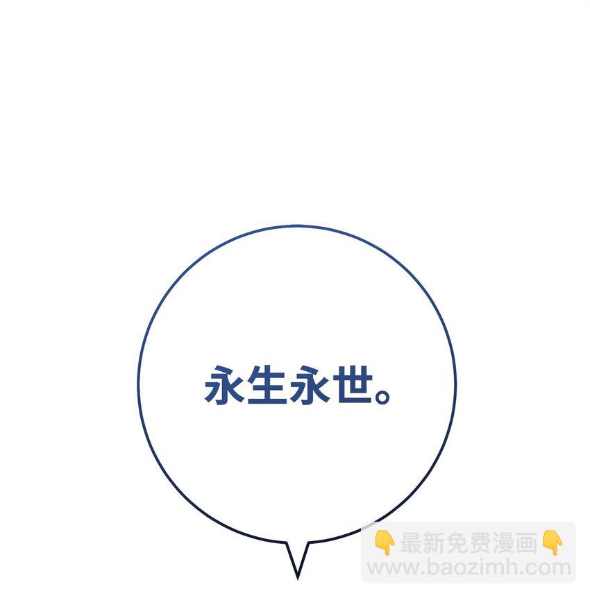 242 进入满足之狱113