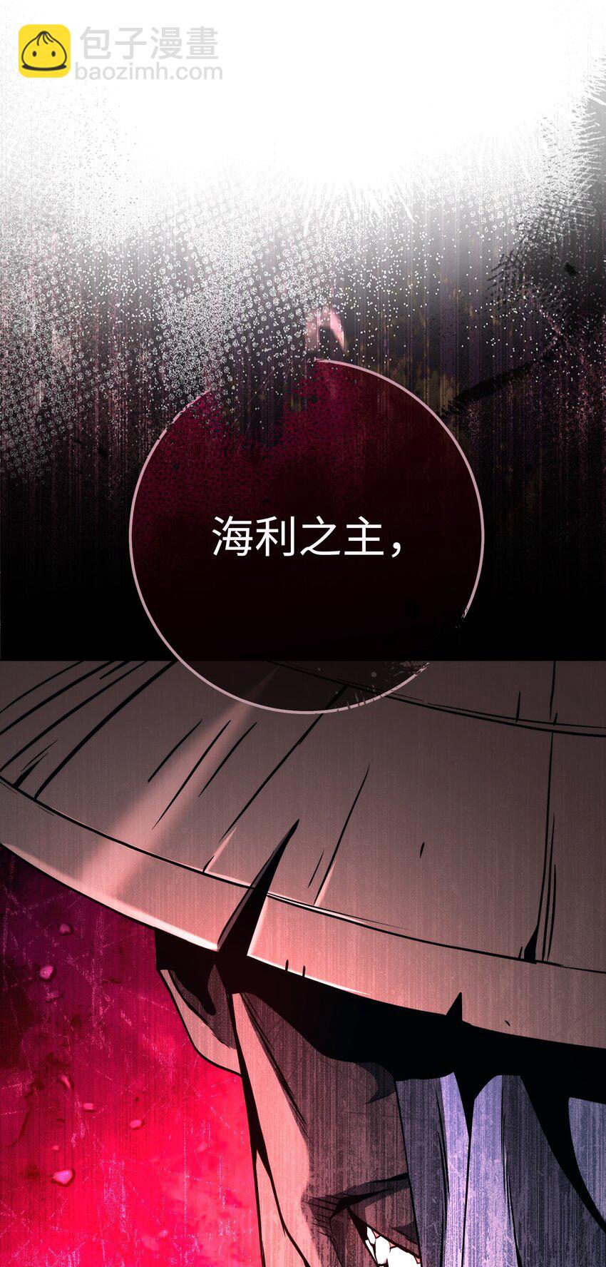 242 进入满足之狱117