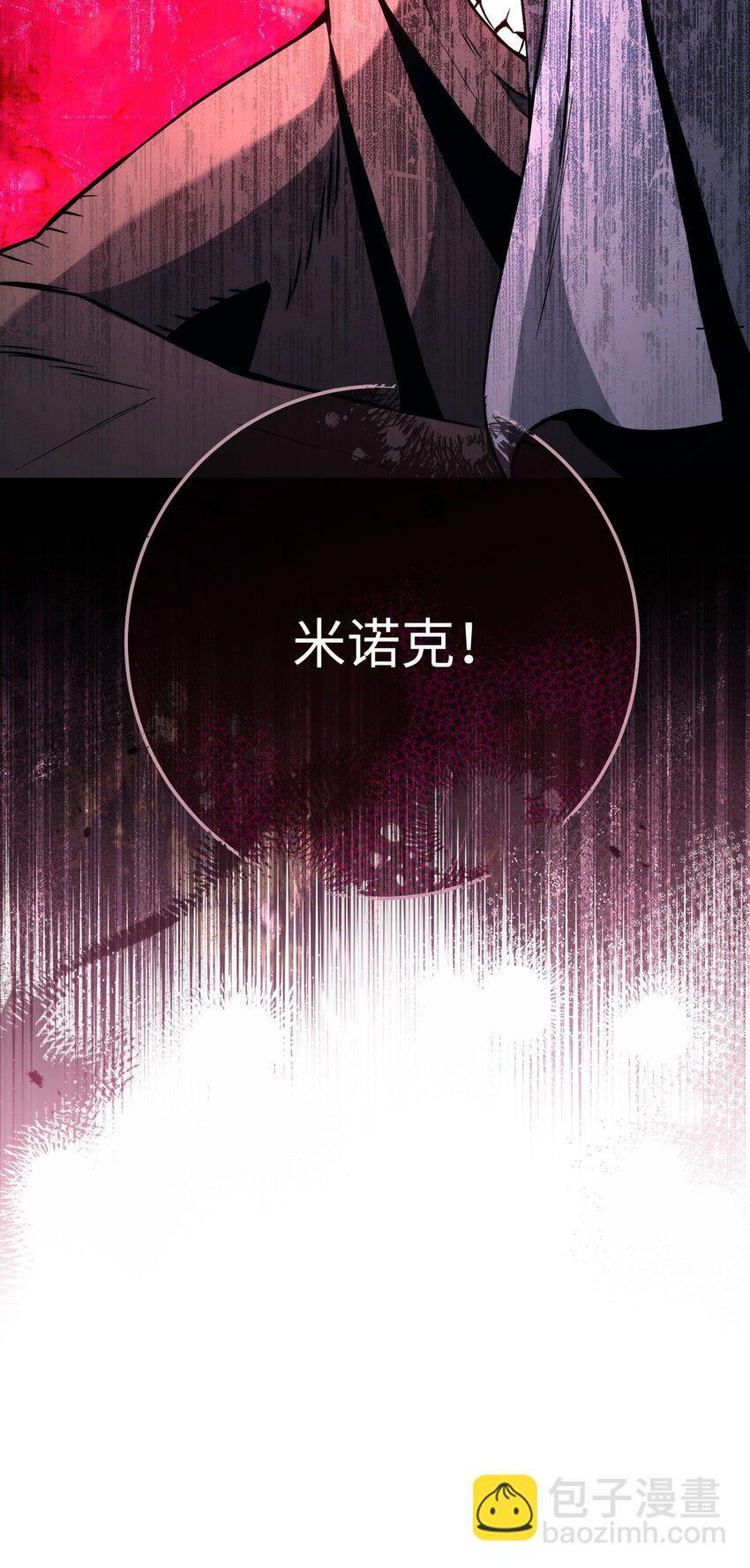 242 进入满足之狱118