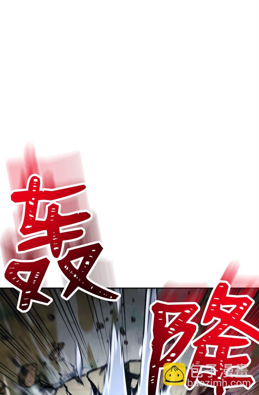 242 进入满足之狱12
