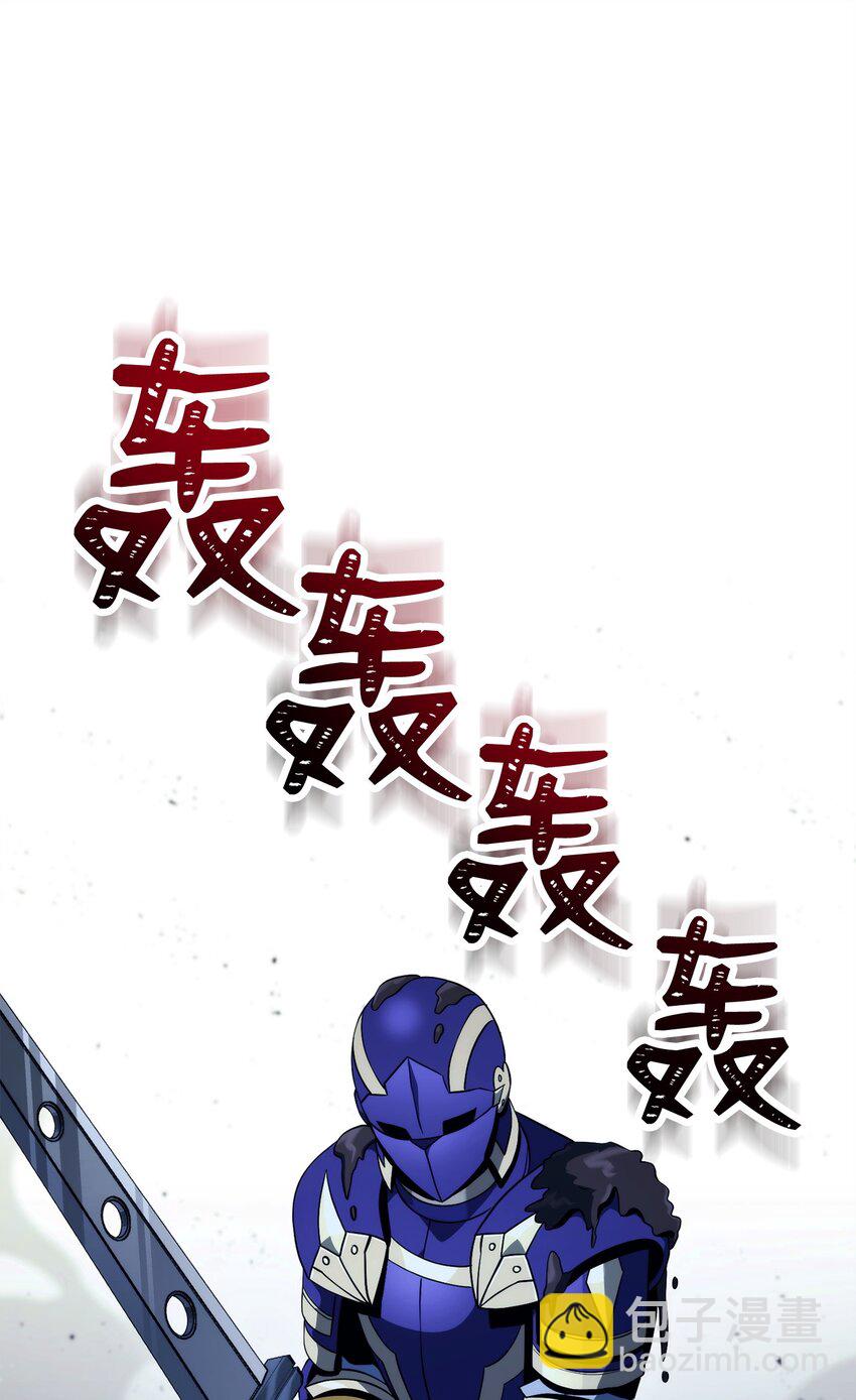 242 进入满足之狱14