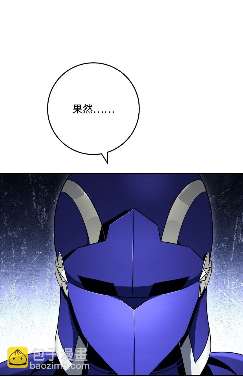 242 进入满足之狱17