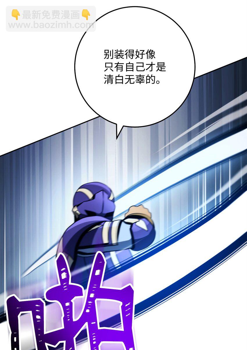 242 进入满足之狱28