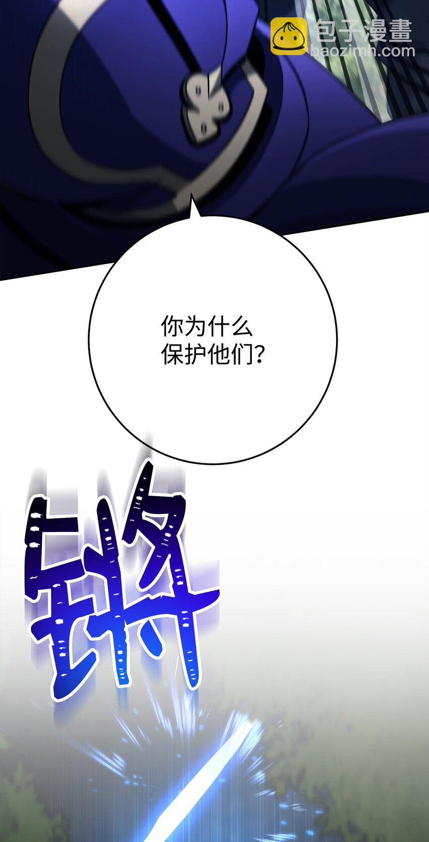 242 进入满足之狱31