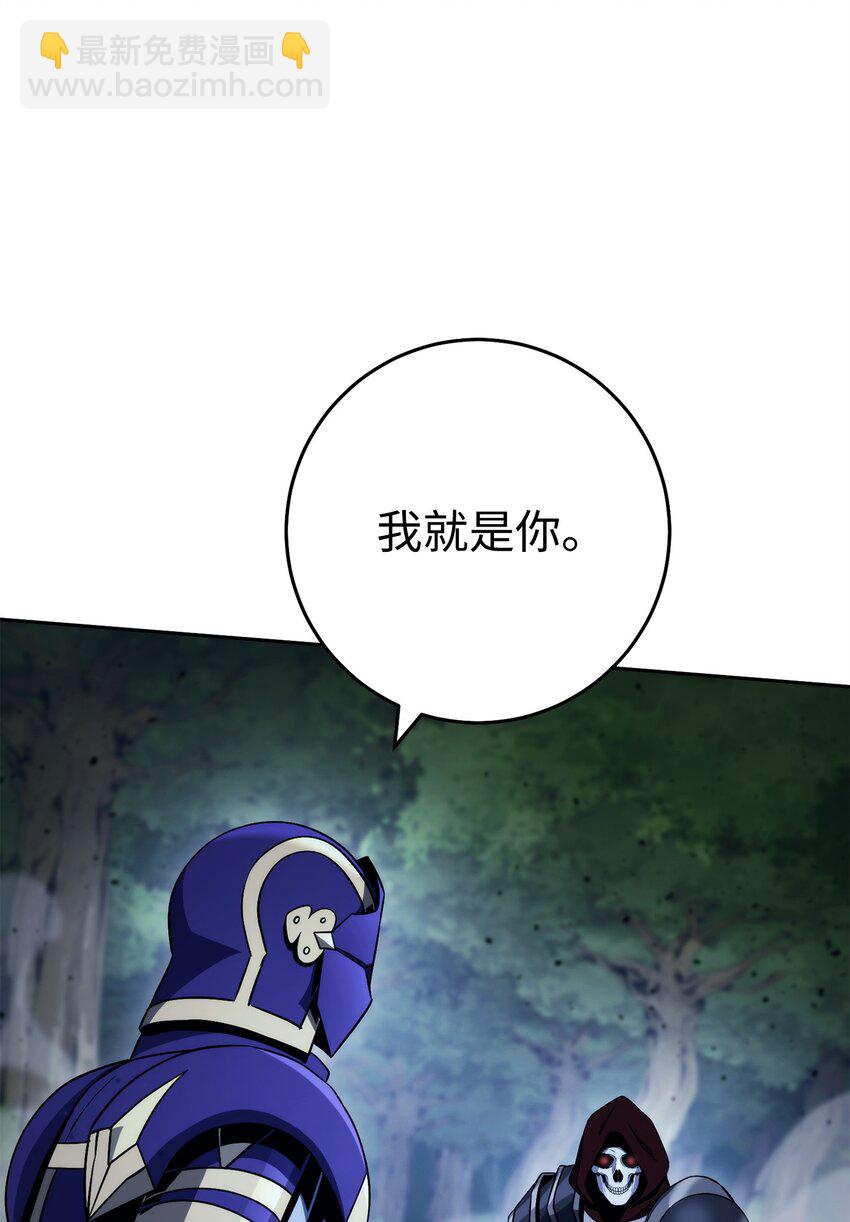 242 进入满足之狱38