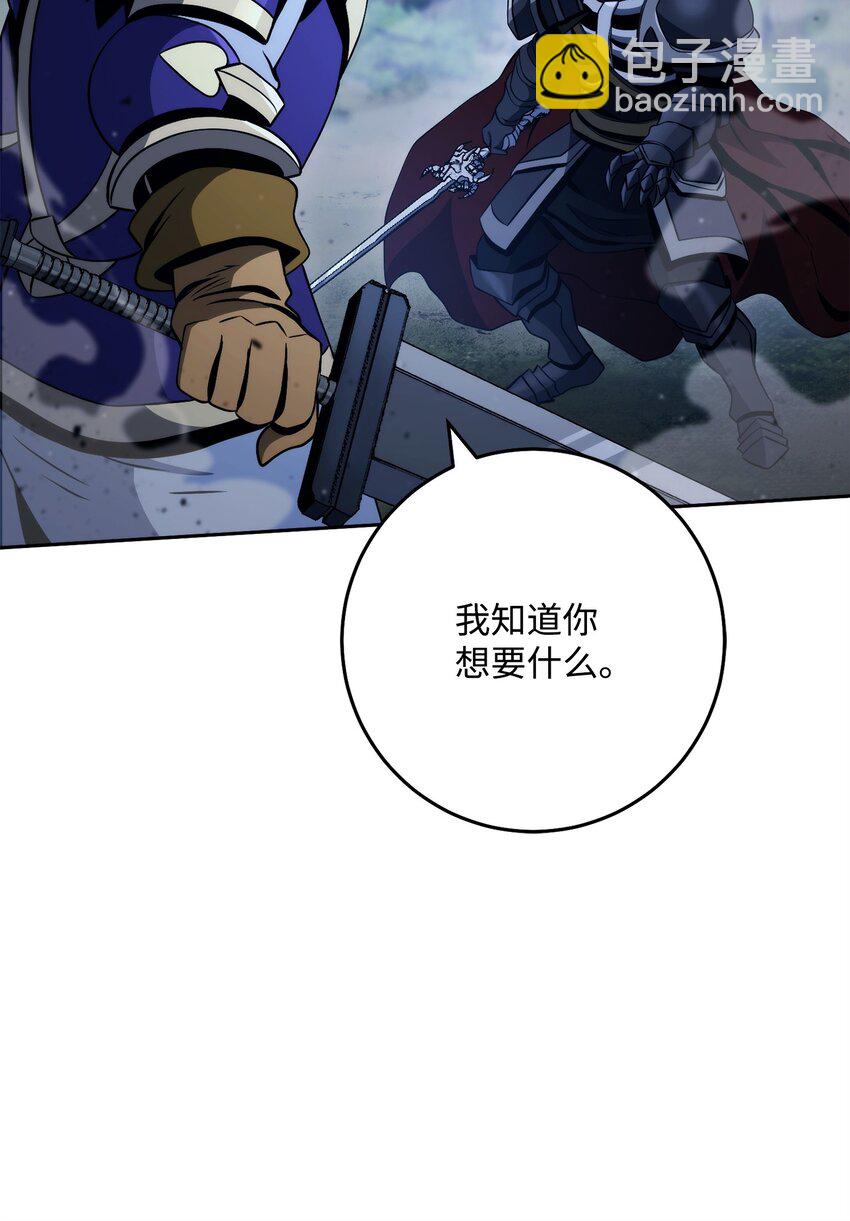 242 进入满足之狱39