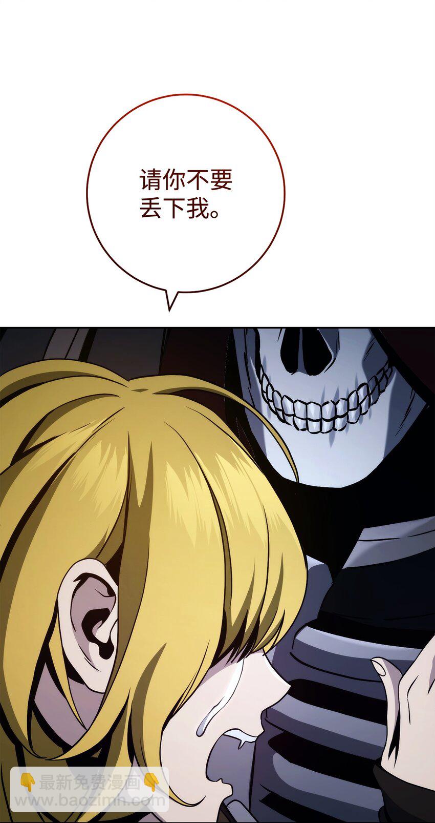242 进入满足之狱45