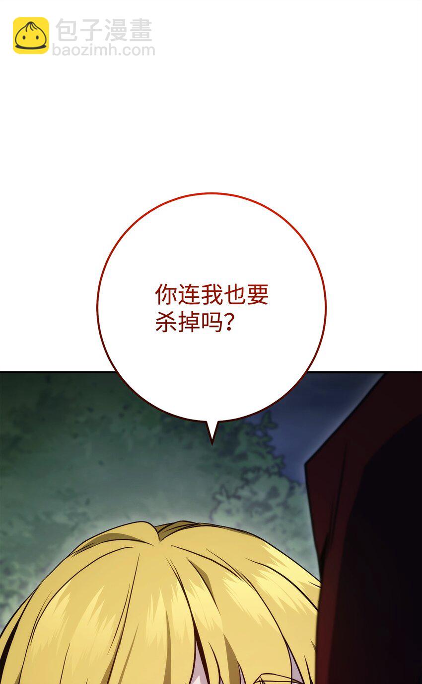242 进入满足之狱47