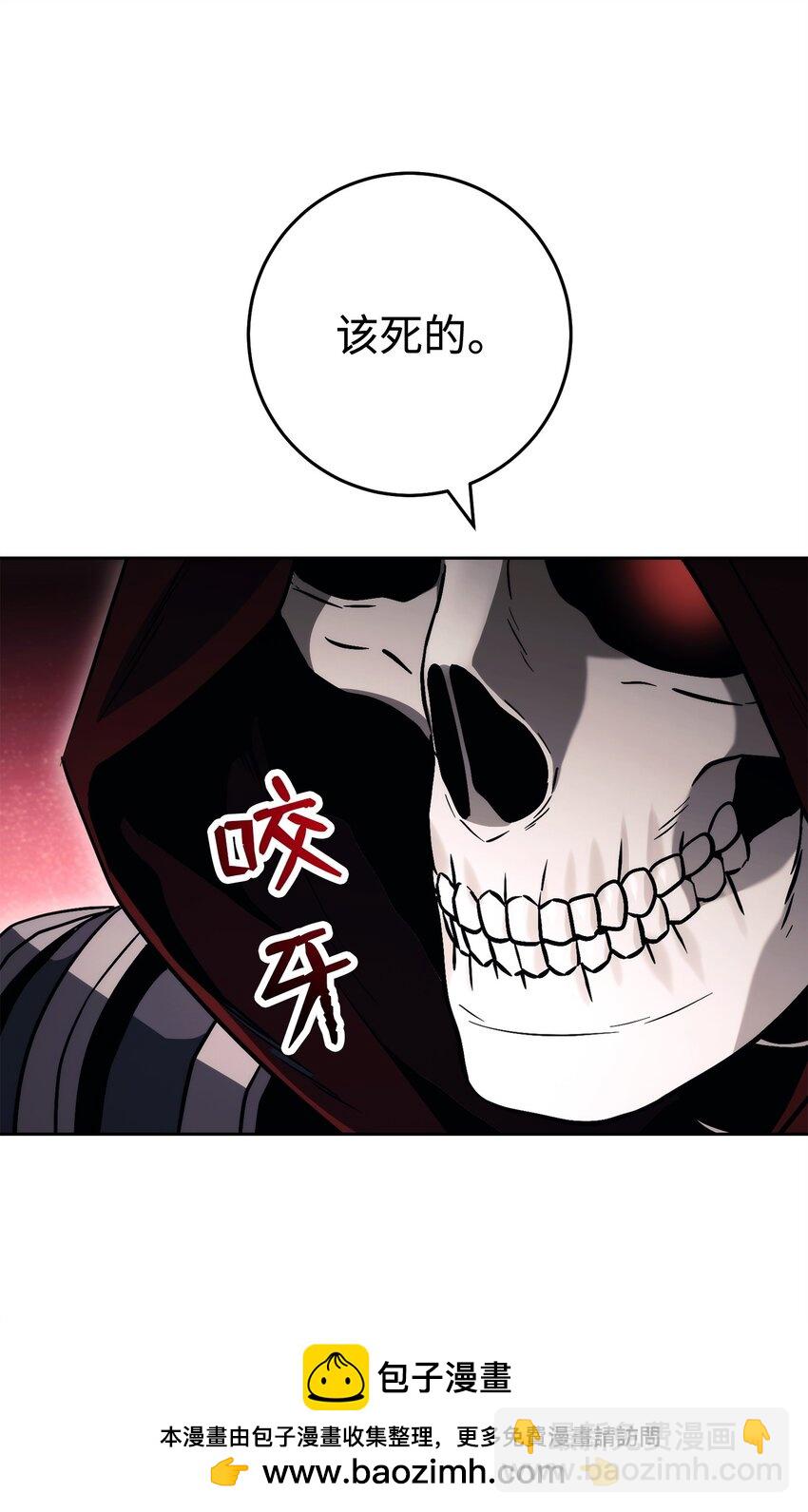 242 进入满足之狱49
