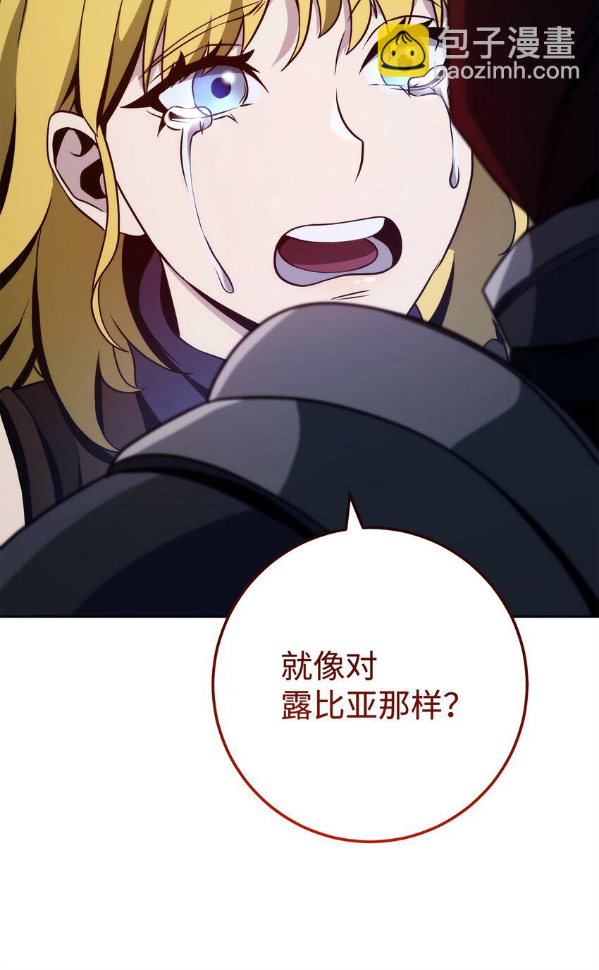 242 进入满足之狱52