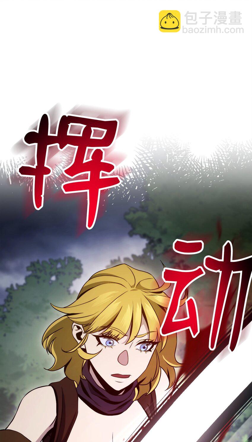 242 进入满足之狱55