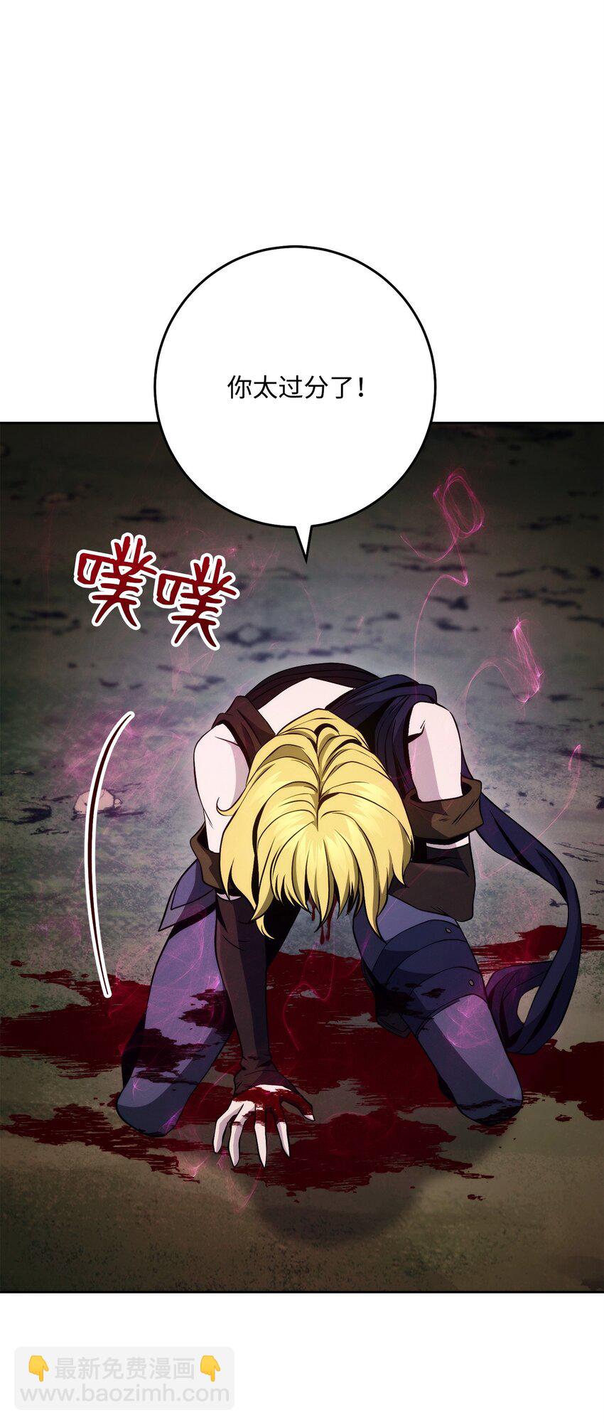 242 进入满足之狱59