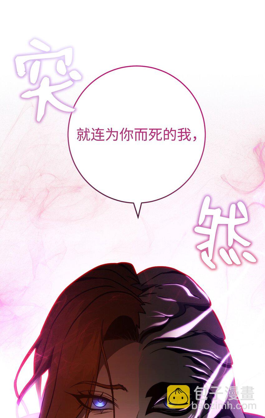 242 进入满足之狱60