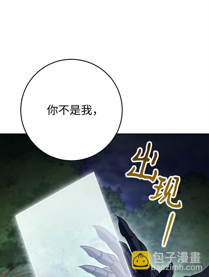 242 进入满足之狱62