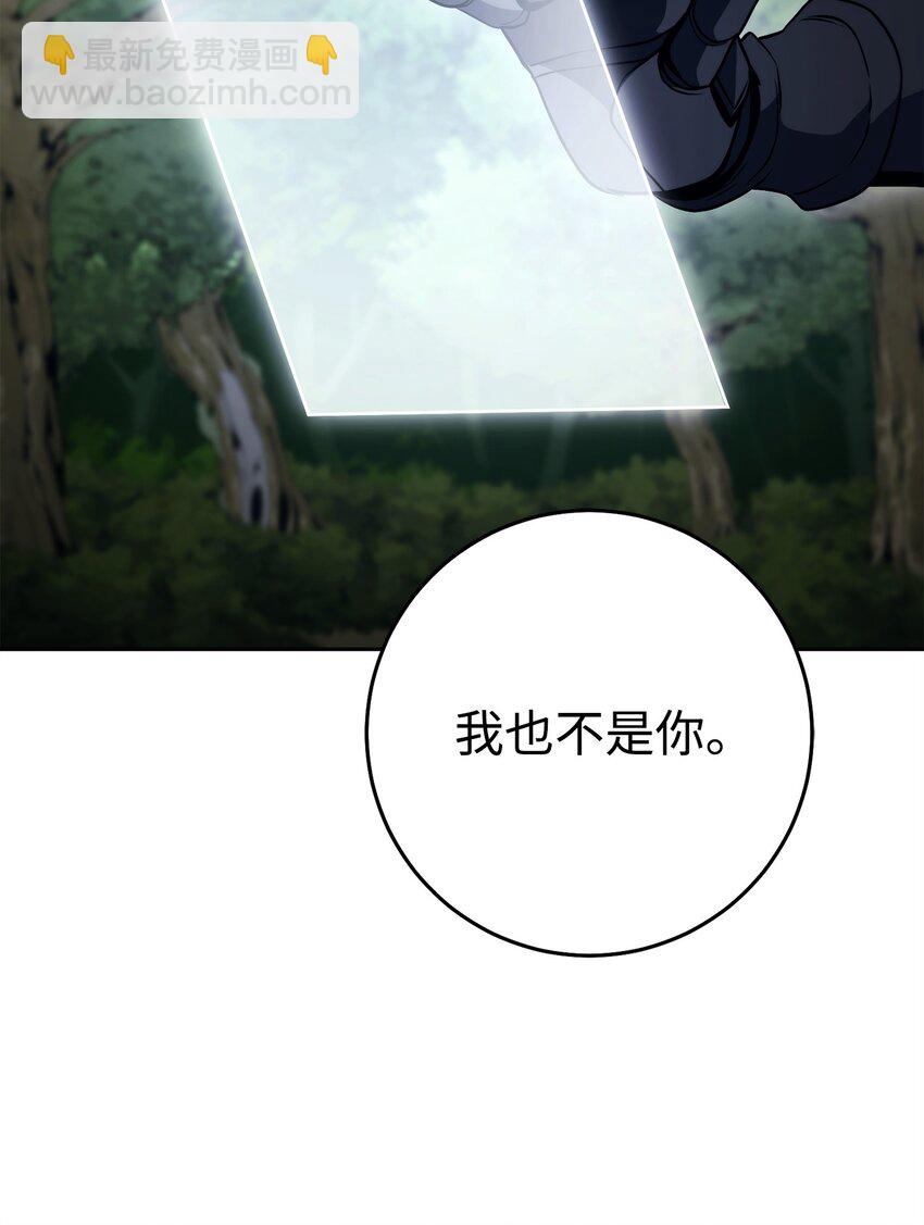 242 进入满足之狱63