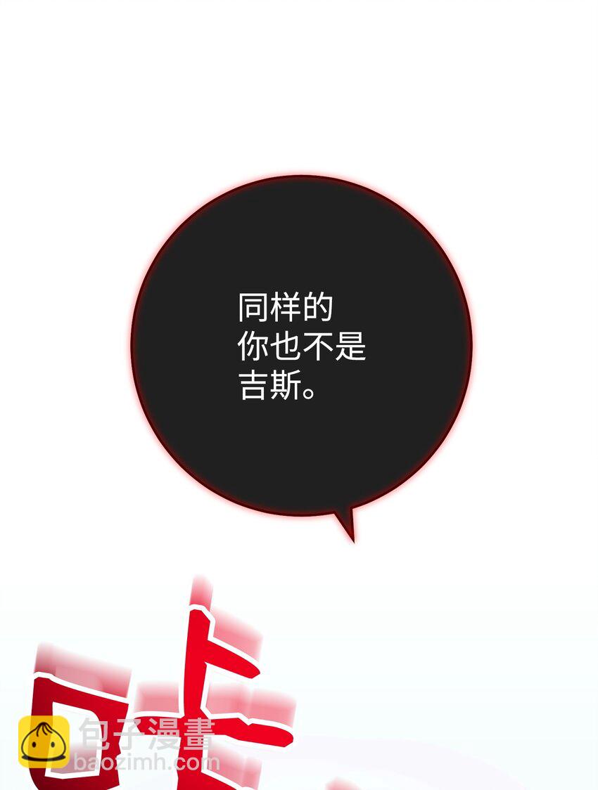242 进入满足之狱64