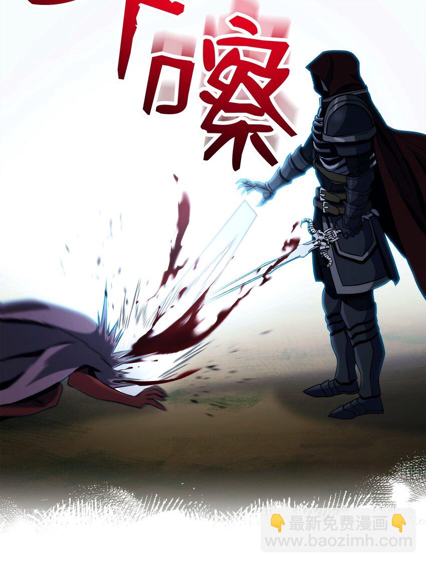242 进入满足之狱65