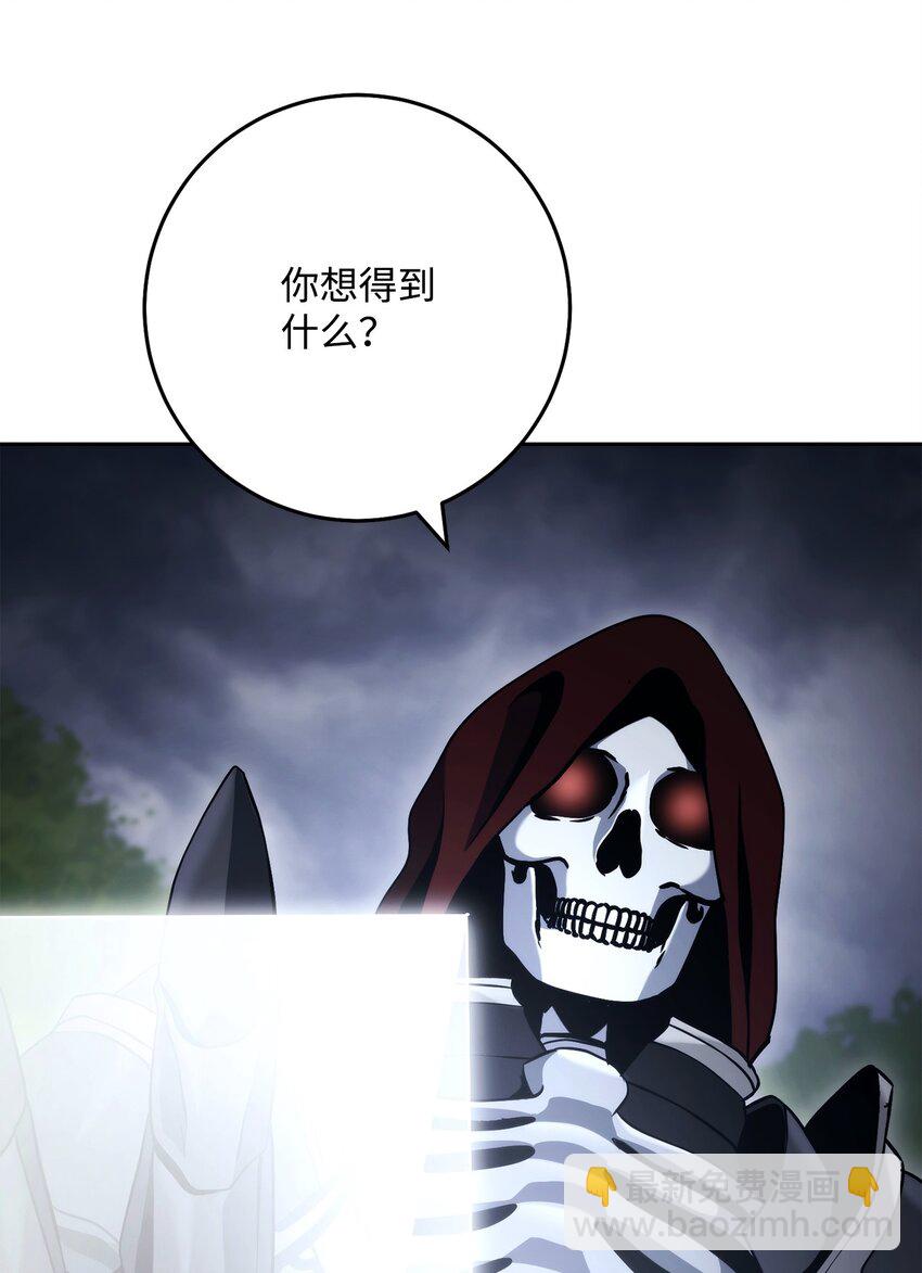 242 进入满足之狱66