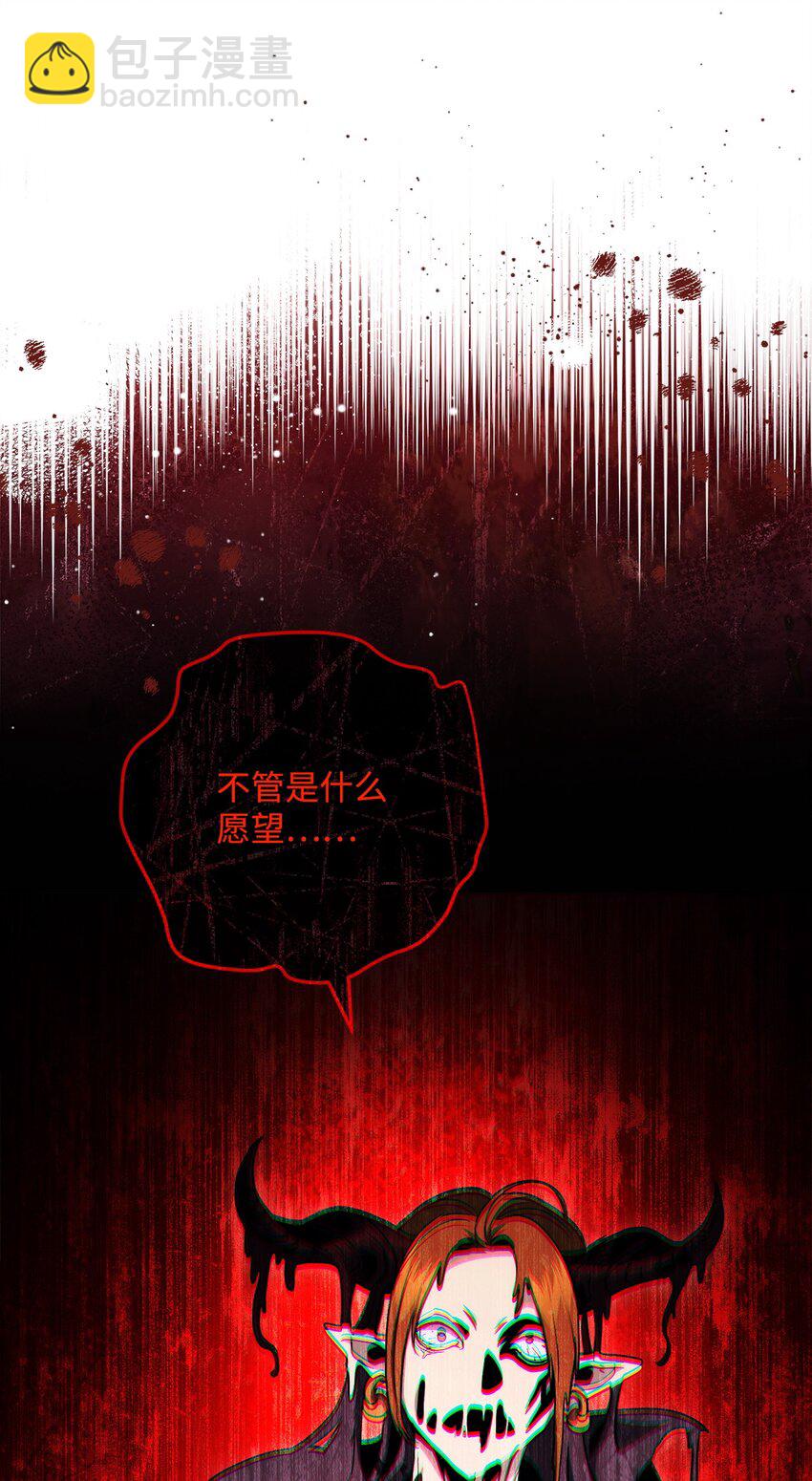242 进入满足之狱71