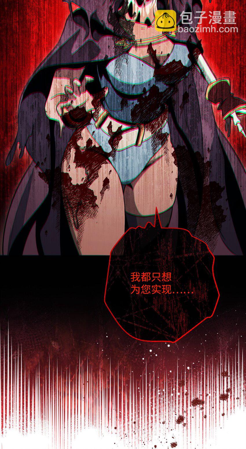 242 进入满足之狱72