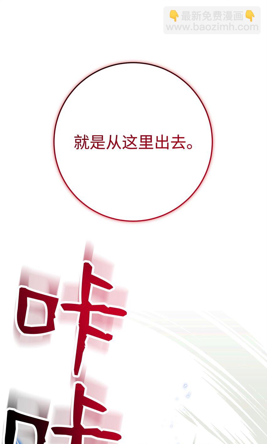 242 进入满足之狱76