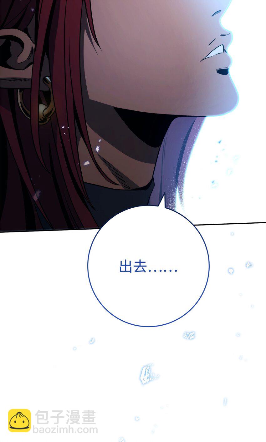 242 进入满足之狱80