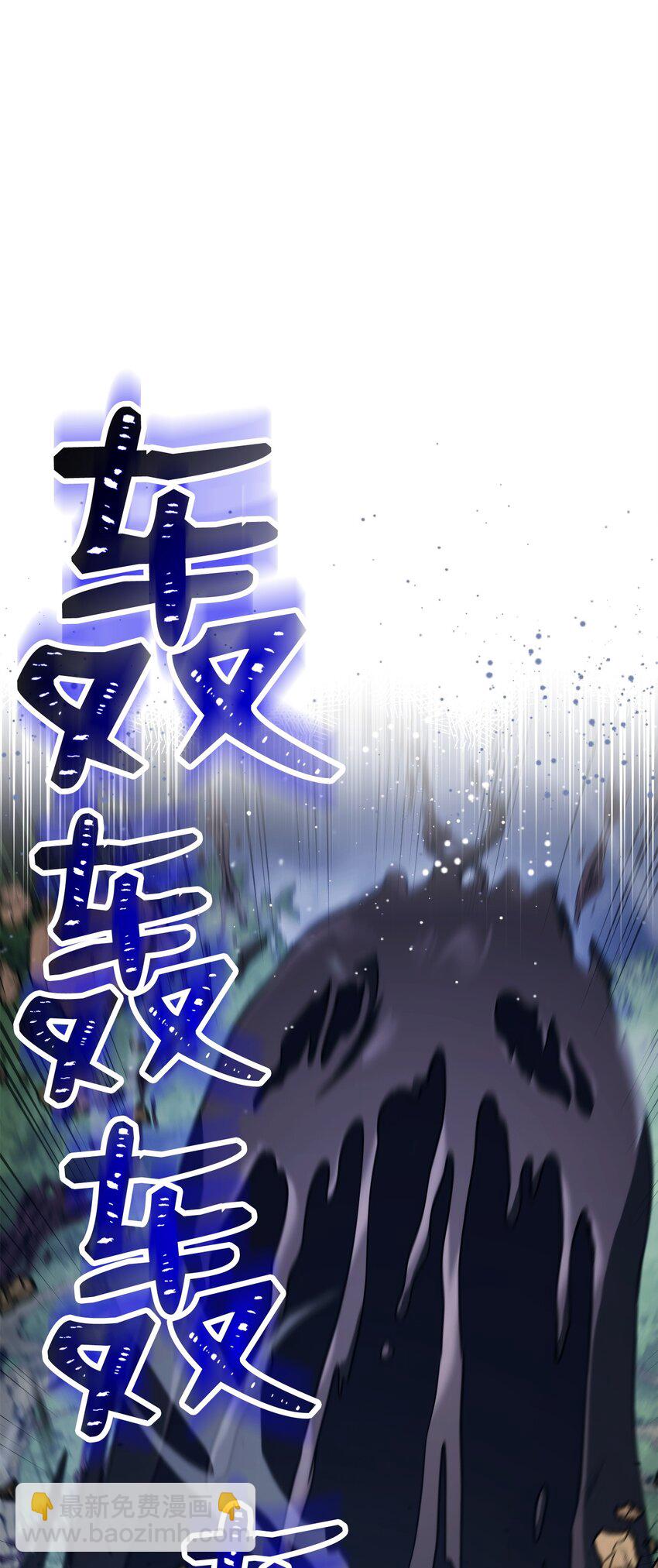 242 进入满足之狱83
