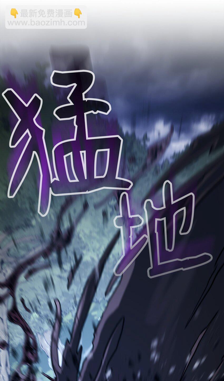 242 进入满足之狱86