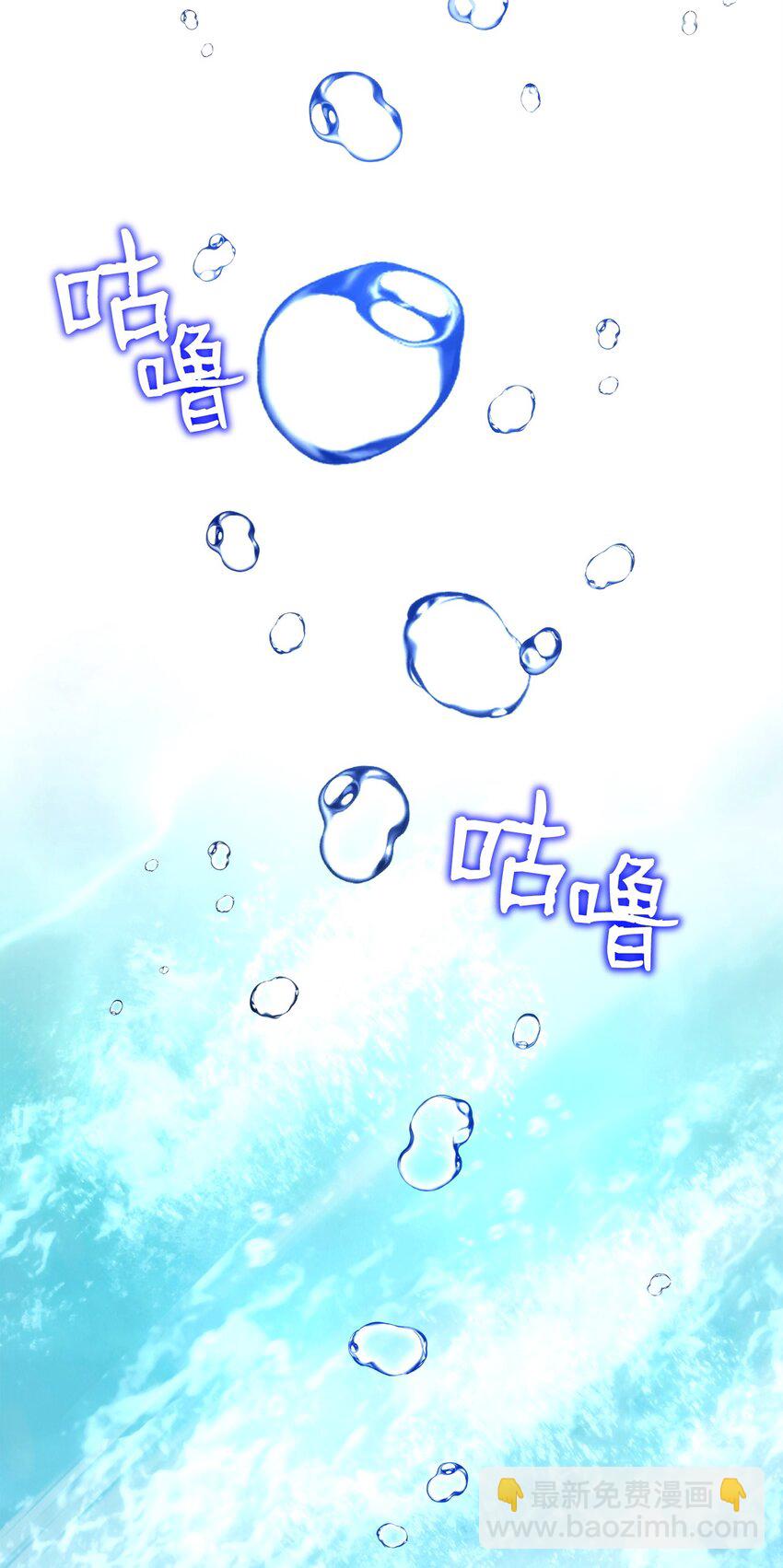 242 进入满足之狱90