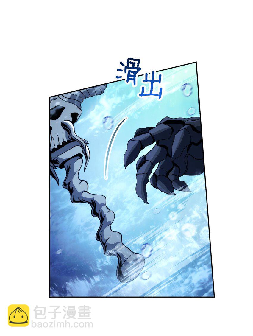 242 进入满足之狱92
