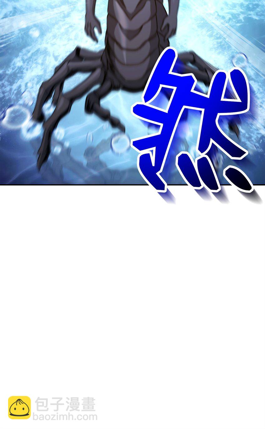 242 进入满足之狱96
