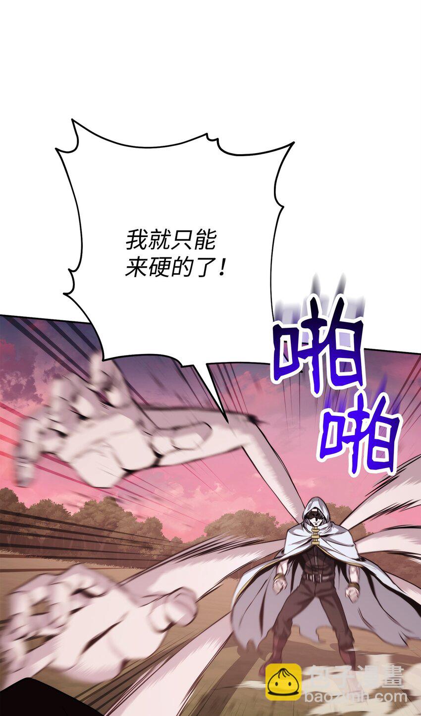 250 身处高位之人31