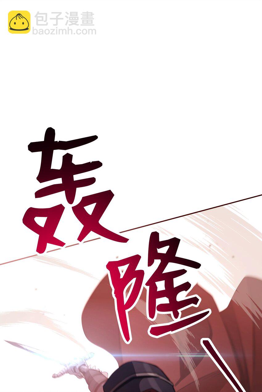 250 身处高位之人74