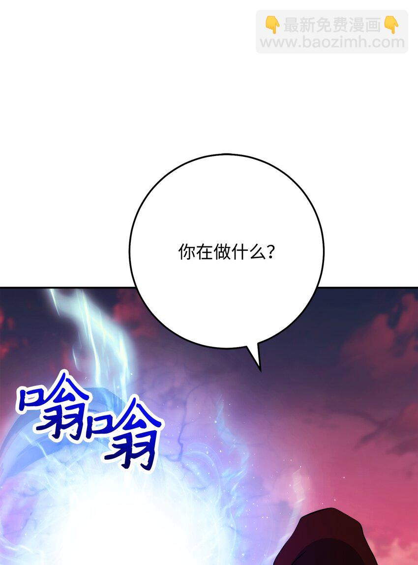250 身处高位之人99