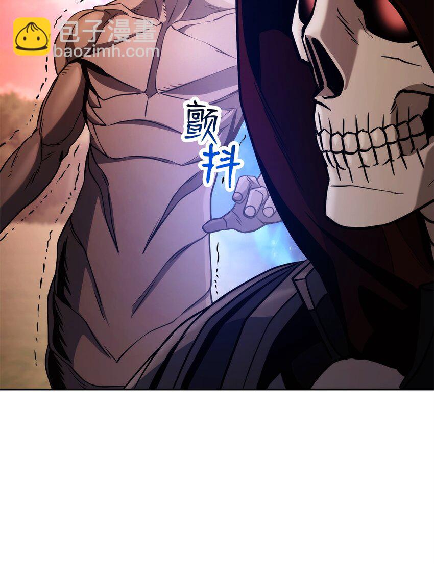 251 间接降临101