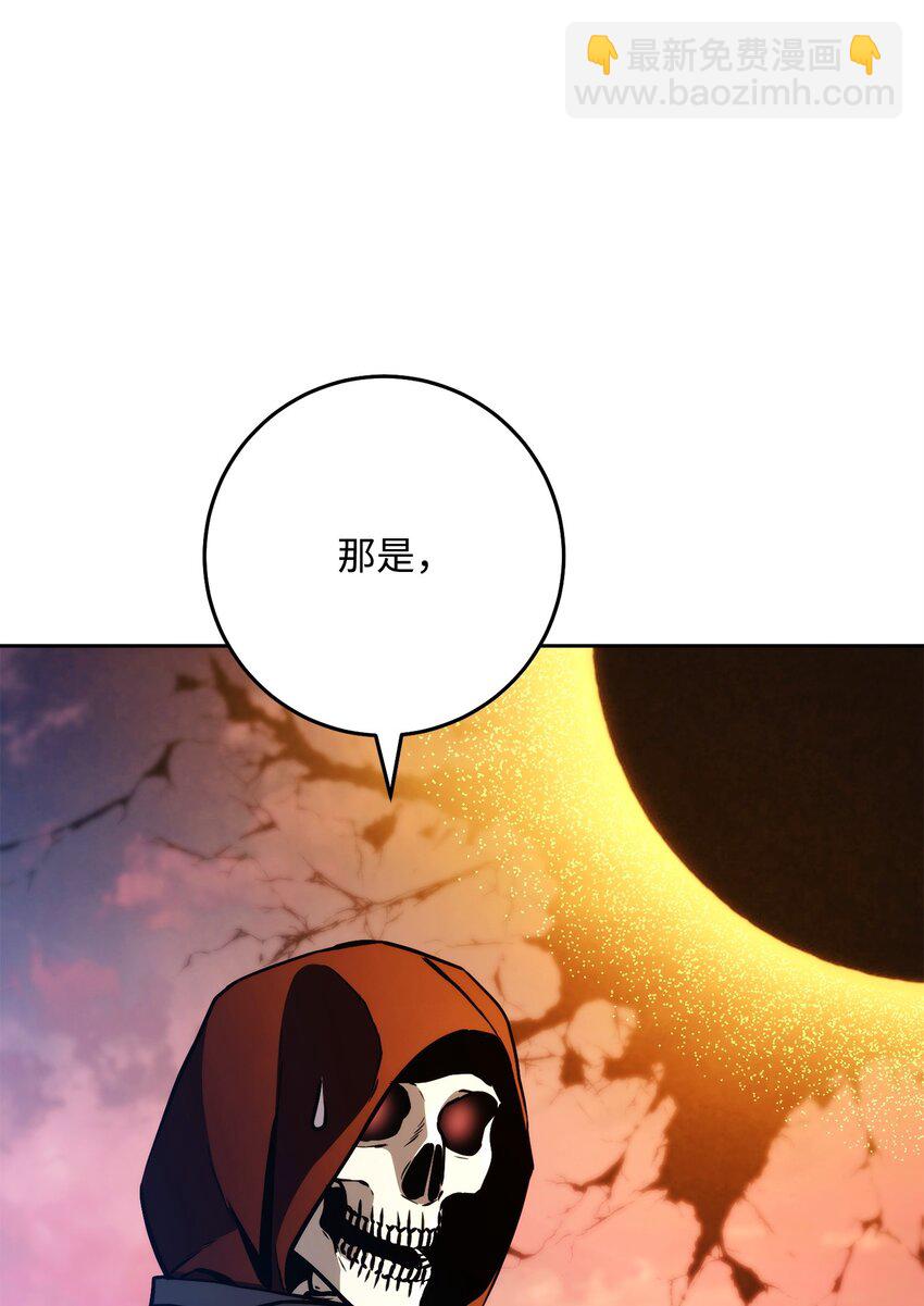 251 间接降临102