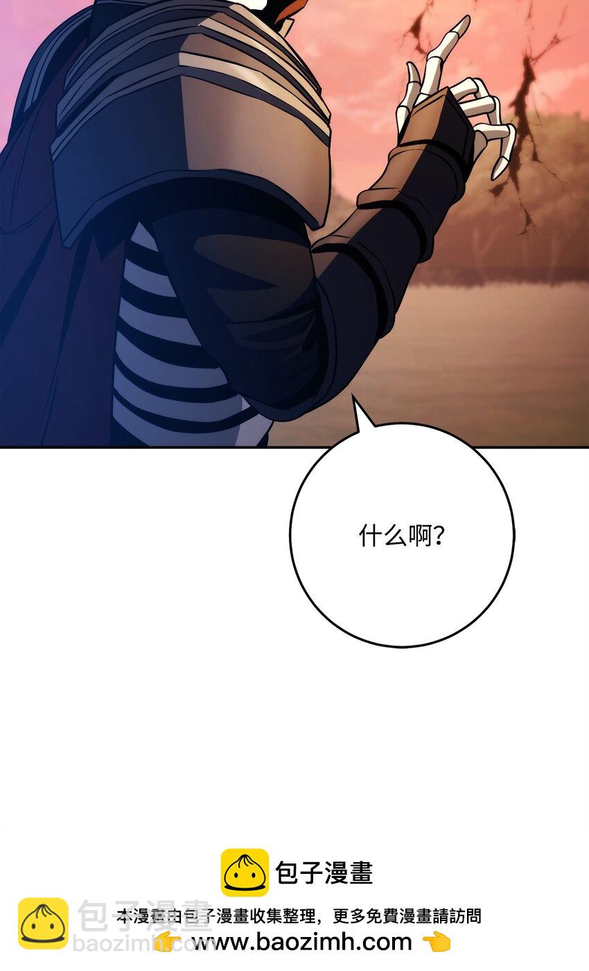 251 间接降临103