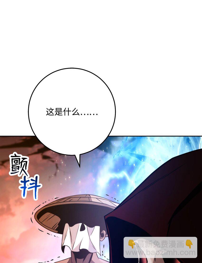 251 间接降临104