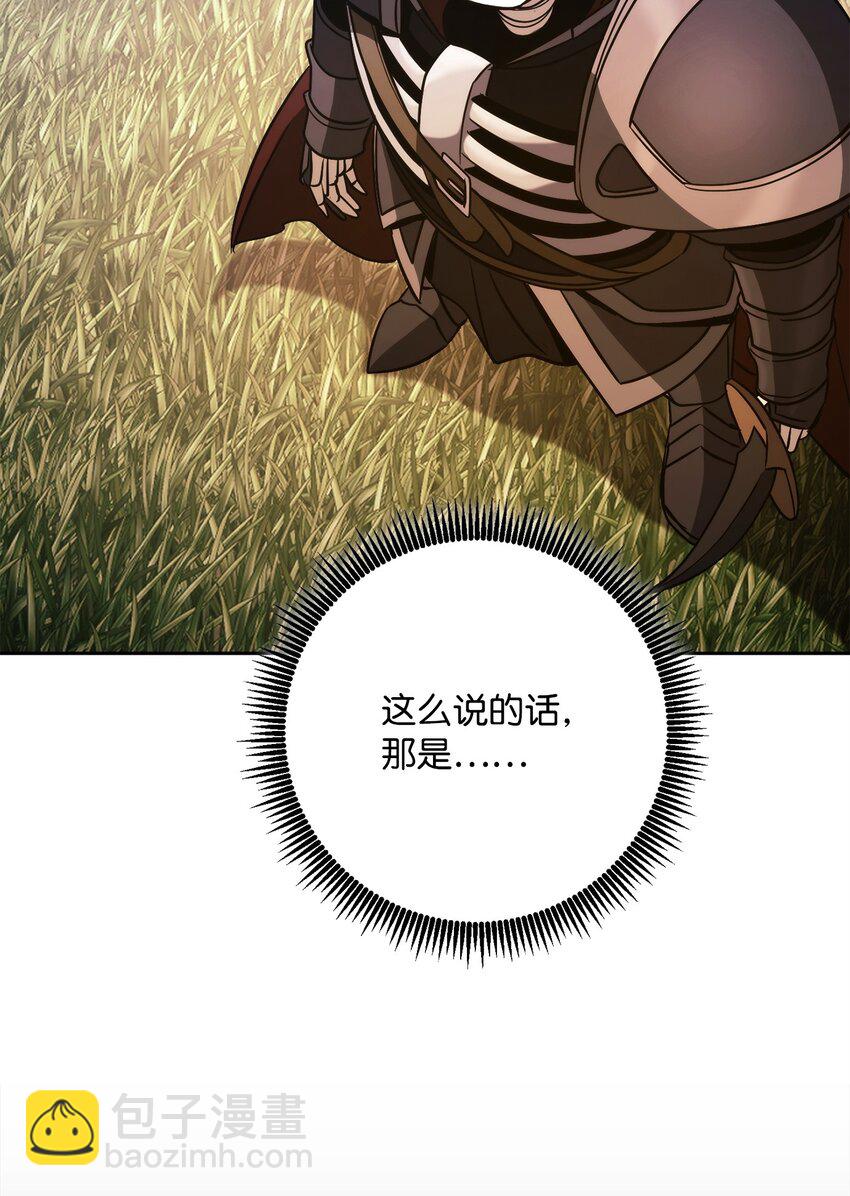251 间接降临111