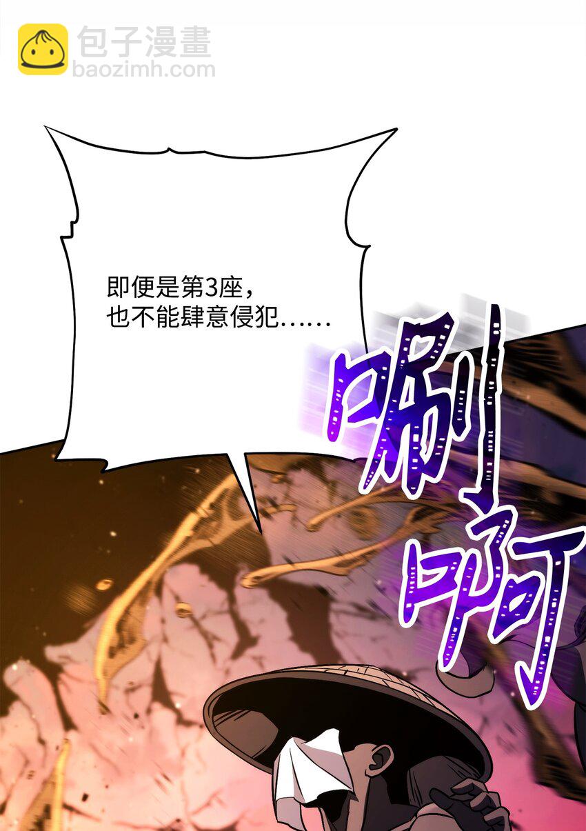 251 间接降临114