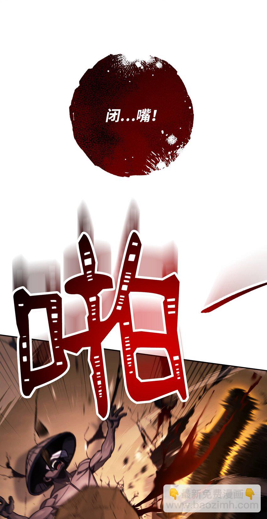 251 间接降临118