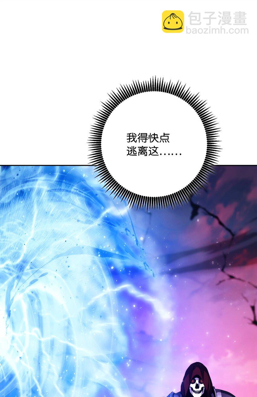 251 间接降临12