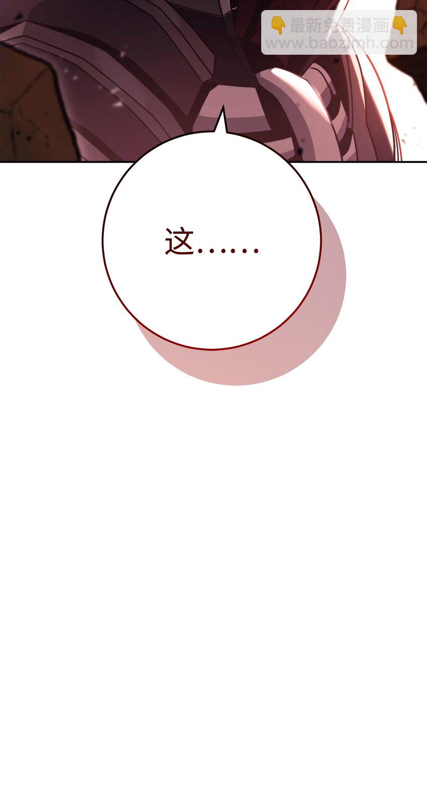 251 间接降临123