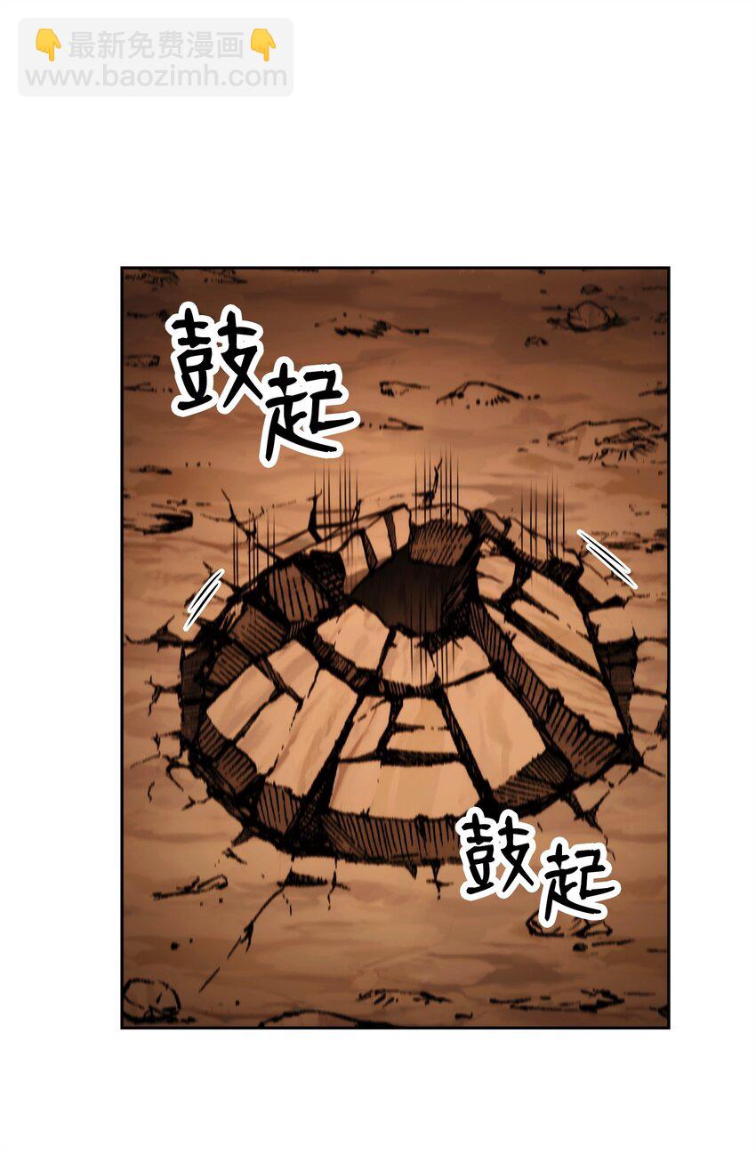 251 间接降临15