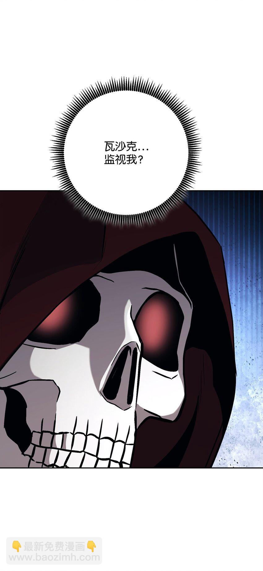 251 间接降临21