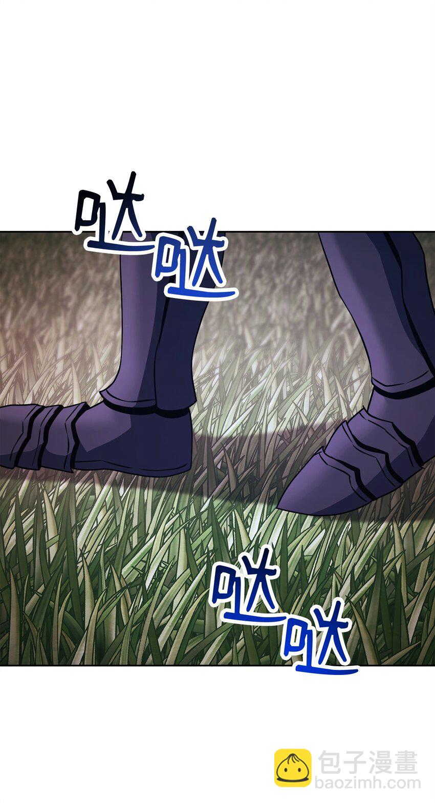 251 间接降临22